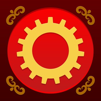 Yojimbo for iPad