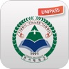 Unipass - 한서대학교 icon