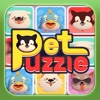 PetPuzzle