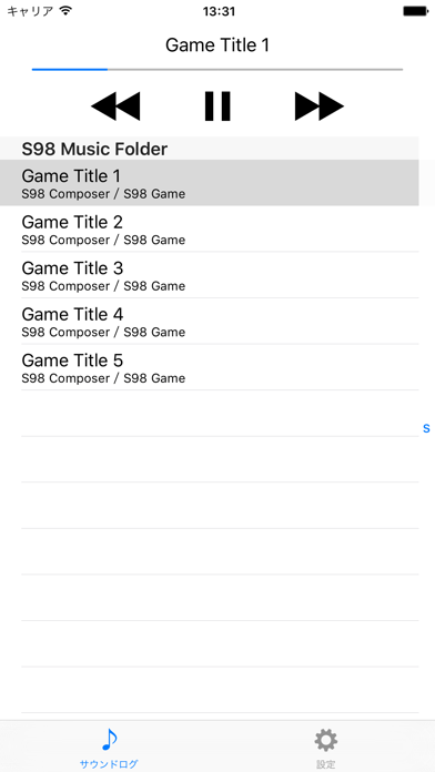 Screenshot #1 pour S98Player for iPhone