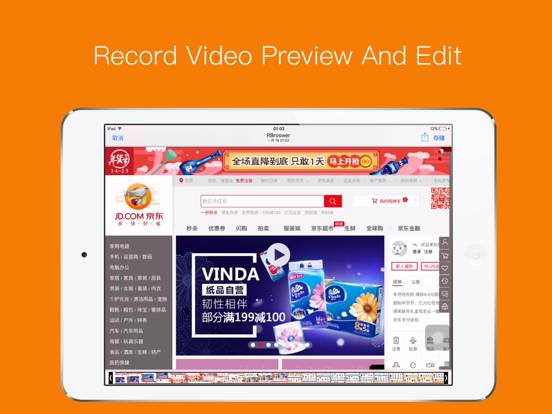 Screenshot #6 pour RBrowser: Private,Safe Browser