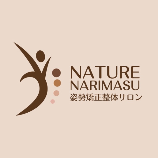 Nature Narimasu