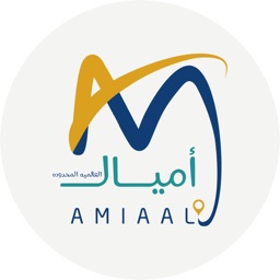 Amiaal Store