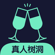 树洞酒吧-倾听述说聊天交友