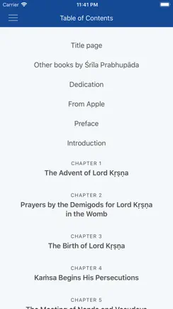 Kṛṣṇa iPhone image 3