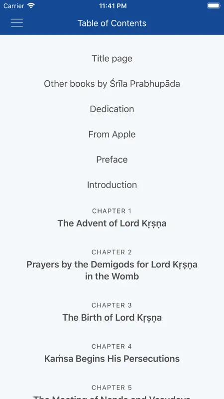 Kṛṣṇa screenshot 3 of 10
