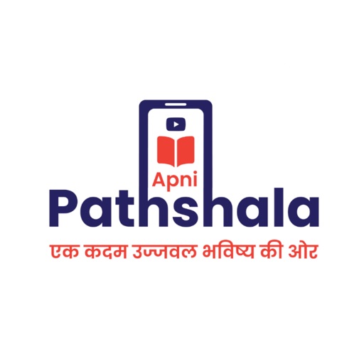 Apni Pathshala.