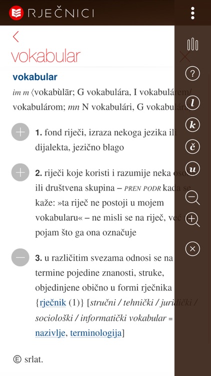Rječnici screenshot-3