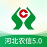 Get 河北农信手机银行5.0 for iOS, iPhone, iPad Aso Report