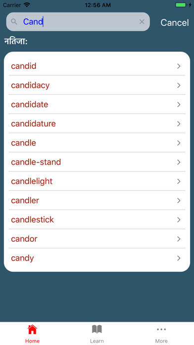 Nepali Shabdakosh Dictionary iPhone screenshot 4 - Reference app