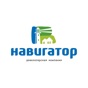 НАВИГАТОР 72 app download