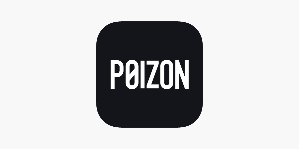 POIZON Reviews | Read Customer Service Reviews of www.poizonapp.com