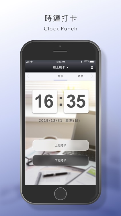 Dr.ID HR Cloud System