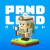 パンドランド - iPadアプリ