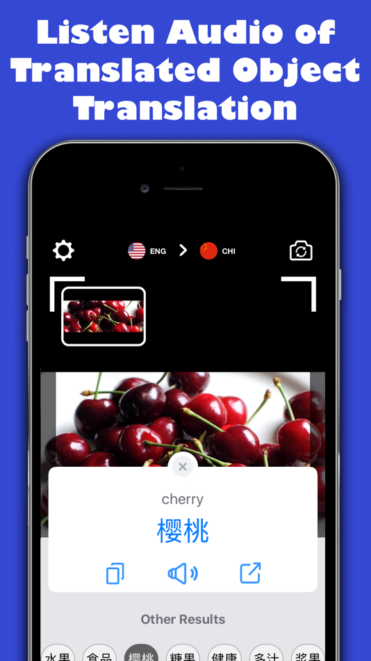 #8. Translate - Camera Translator (iOS) 由: UniCom Technology