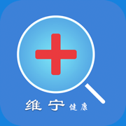 维宁健康