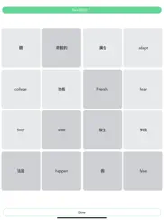 english - chinese 3000 ipad resimleri 3