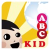 ABC Kid International icon