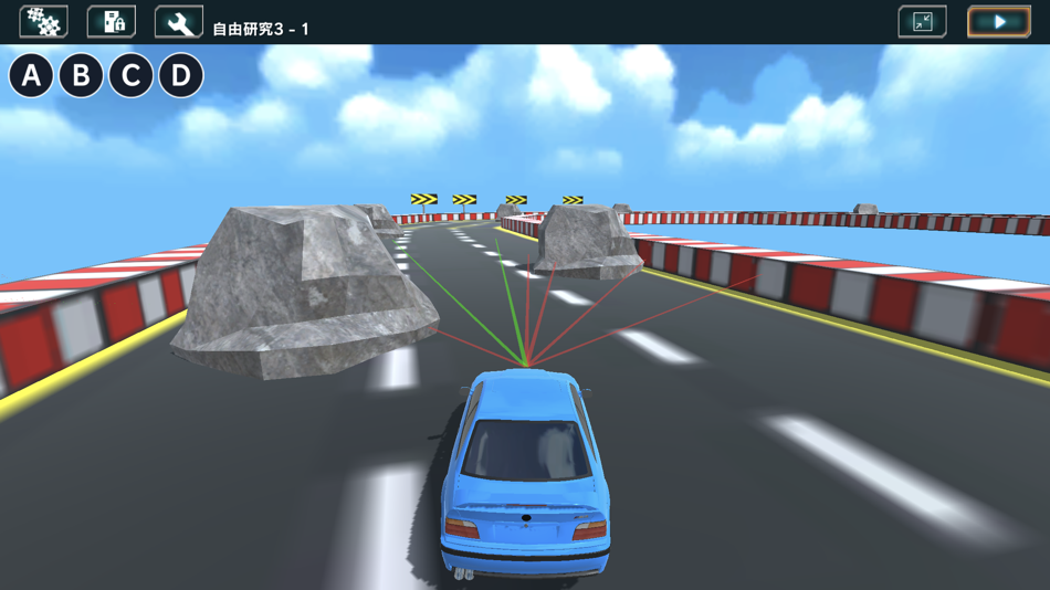 #8. Mind Render (iOS) 由: Mobile Internet Technology Co.,Ltd.