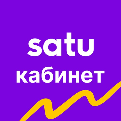 Кабинет Продавца Satu.kz