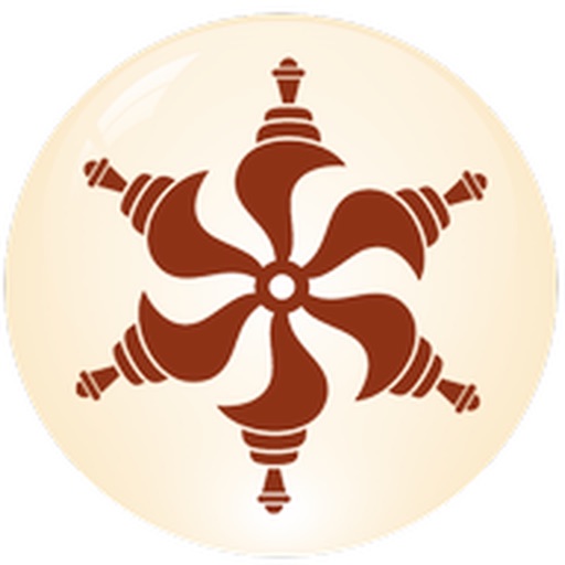 Satsang Manthan: Hari Smruti