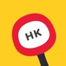 Get HK Bus Time for iOS, iPhone, iPad Aso Report