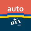 AUTO.RIA — автобазар України