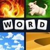 4 Pics 1 Word - トリビアゲームアプリ