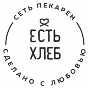 Пекарня "Есть Хлеб"