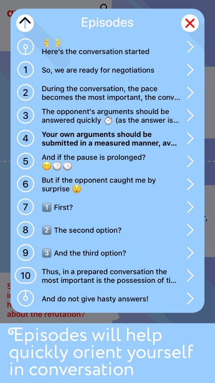 inDispute screenshot-5