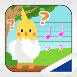 おんかんトレーニング（あそんでまなぶ！forスクール）