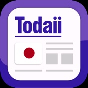 Todaii: Learn Japanese N5-N1