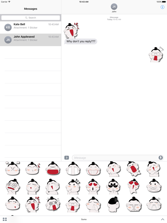 Screenshot #5 pour Sumo Stickers for iMessage