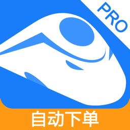 掌上火车票 for 官网火车票抢票