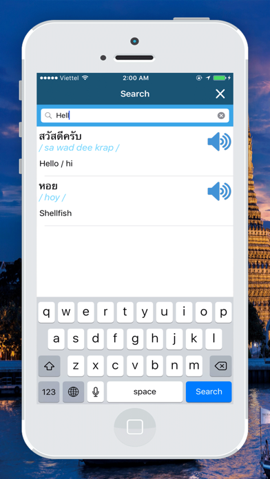 Screenshot #3 pour Communicate Thai