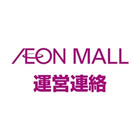 螢幕擷取畫面 (3) AMManagementContact