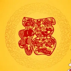 Screenshots (4) 新年歌曲大全