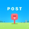 脱出ゲーム POST ~誰にも届けない~ - iPadアプリ