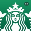 Starbucks Hong Kong icon