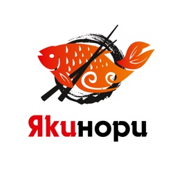 Якинори