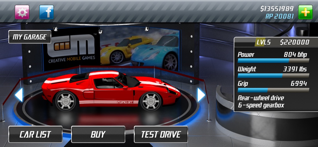 Drag Racing screenshot