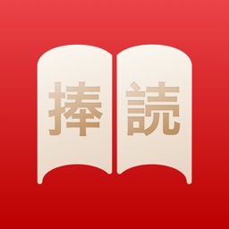 Oyomi - AI Japanese Reader