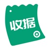 收据通 icon