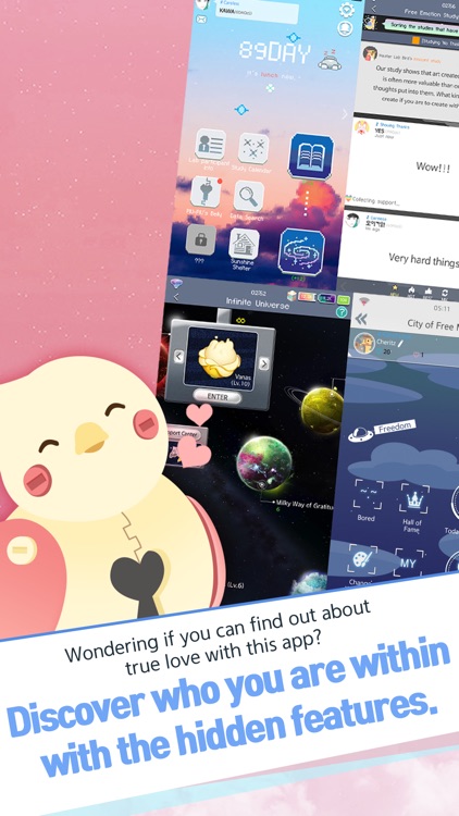 The Ssum : Love from Today screenshot-4