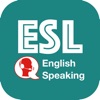 Basic English - ESL Course - iPadアプリ