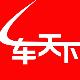 螢幕擷取畫面 (3) 一车天下