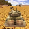 Load Tank icon