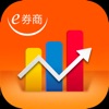 e券商 - iPhoneアプリ
