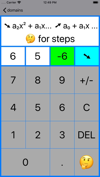 20/20 Function Domains screenshot-5