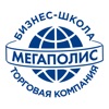 Бизнес школа "Мегаполис" icon